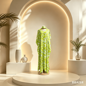 <span class=keywords><strong>Boubou</strong></span> <span class=keywords><strong>Femme</strong></span> Africain Kanga en Polyester Léger et Respirant, Écologique, Coupe Ample, Idéal Printemps, Été, Automne - Product Image 5