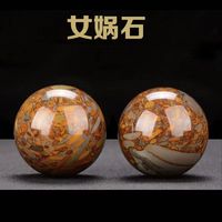 2026 Meilleures ventes : Ensemble de 2 boules de pétanque en marbre pour l'extérieur, accessoires de fitness avec étui de transport