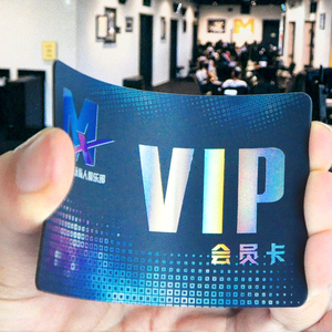 Nhà máy tùy chỉnh phân hủy sinh học PVC Phòng tập thể dục thành viên thẻ khuyến mãi mới giá thấp <span class=keywords><strong>NFC</strong></span> RFID Mini <span class=keywords><strong>Tag</strong></span> cho thanh toán kinh doanh khách sạn - Product Image 1