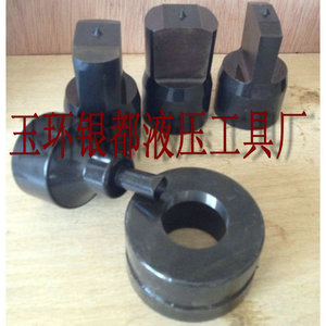 Ch-100Ab Hydraulic <b>Punching</b> <b>Machine</b> Mold 100Ton Hole <b>Punching</b> Tool For Cylinder - Product Image 2