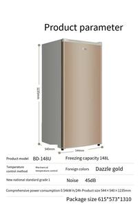 Réfrigérateur domestique à porte unique de grande capacité D 148L, peut congeler <span class=keywords><strong>rapidement</strong></span> des glaçons, congélateur vertical, réfrigérateur - Product Image 4