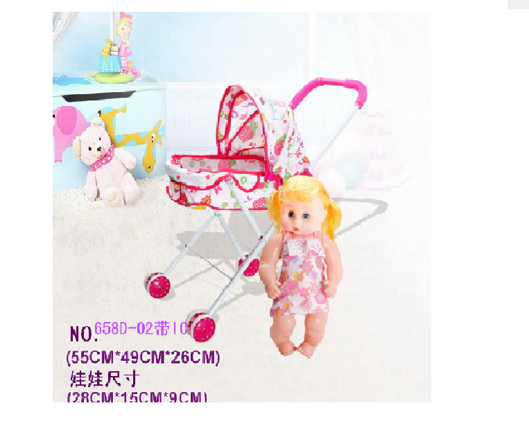 Cochecito De Muñecas Con Ruedas – Carrito De Juguete De Tela Oxford Y Plástico Para Juego De Roles, Regalo Decorativo Para Niñas