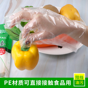 Disposable Gloves PE Film Transparent Thickened Kitchen Catering Food Handling Gloves - Product Image 4