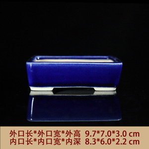 Maceta de cerámica para bonsái, rectangular, con esmalte azul, de 9.7x7.0x3.0 cm, para plantas en miniatura - Product Image 2