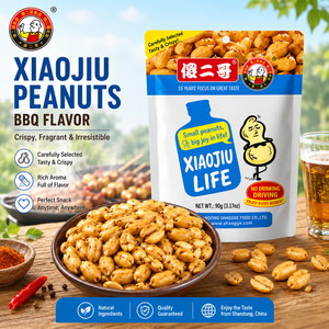 Wholesale OEM Snack Food 90g Sharing Pack Smoky BBQ Party Peanuts Beer Snack Chinese Roasted Nuts - Product Image 2