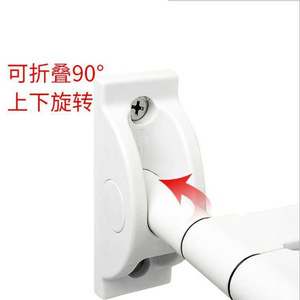 Ji Tu Folding Shower Chair Nylon Base Anti Slip Bath <b>Stool</b> For Elderly Disabled <b>Bathroom</b> Wall Mount - Product Image 4