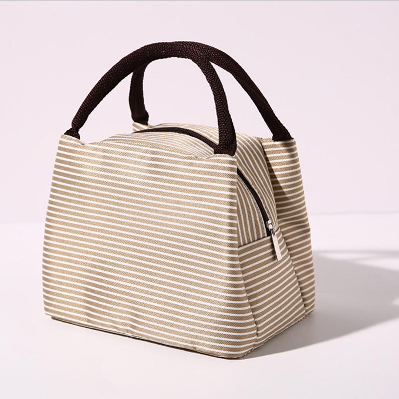 แถบสีกากี