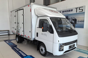 Furgone Frigorifero Elettrico BYD <span class=keywords><strong>T4</strong></span> EV con Batteria Blade a Nuova Energia per Trasporto Refrigerato - Product Image 5