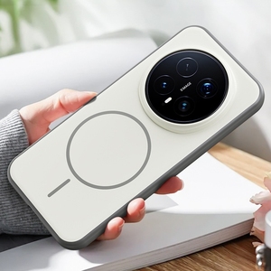 Funda Magnética para <span class=keywords><strong>Honor</strong></span> Magic <span class=keywords><strong>8</strong></span> Pro, Acabado Mate, Sensación de Piel, TPU+PC 2 en 1, Funda para Teléfono Móvil <span class=keywords><strong>Honor</strong></span> Magic <span class=keywords><strong>8</strong></span> Pro - Product Image 6