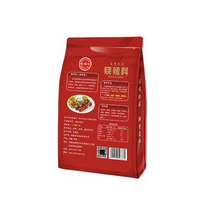 Condimento cinese delizioso all'ingrosso Barbecue Mix di condimento in polvere spezie in polvere per BBQ condimento - Product Image 2