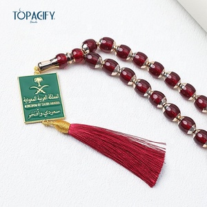 Collar de joyería de moda tasbih islámico 33 cuentas de oración Medallas de Rosario de piedras preciosas tasbeeh musulmán Arabia Misbaha para Unisex - Product Image 5