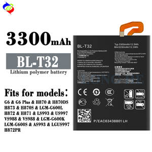 Baterai BL-T32 untuk LG G6 G600L G600S G600K G600V H870 H871 H872 H873 LS993 US997 VS988 3300mAh - Product Image 2