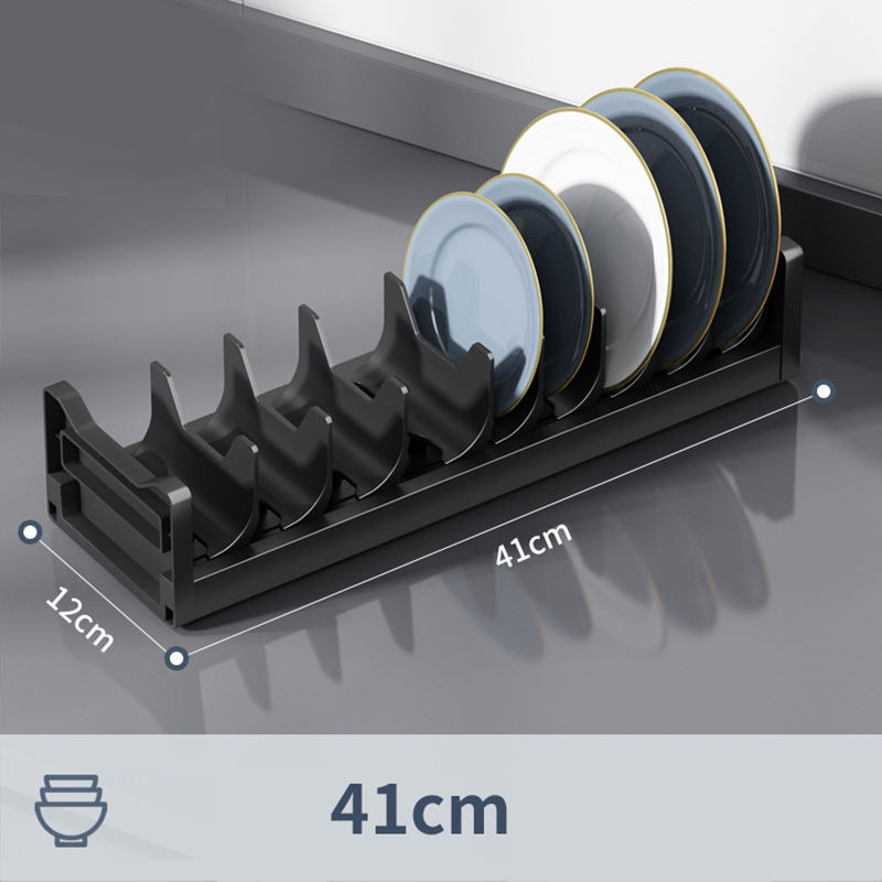 black 41CM dish rack