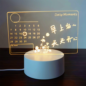 Tablero de Escritura LED, Tablero de Mensajes Acrílico, Luz Nocturna 3D, Lámpara de Dibujo Reutilizable DIY, Regalo Personalizado al por Mayor - Product Image 5