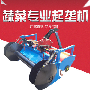 Rotary Tiller <b>Cultivator</b> For Tractor With Gearbox Multifunctional Farm Soil Preparation Machine Red - Product Image 4