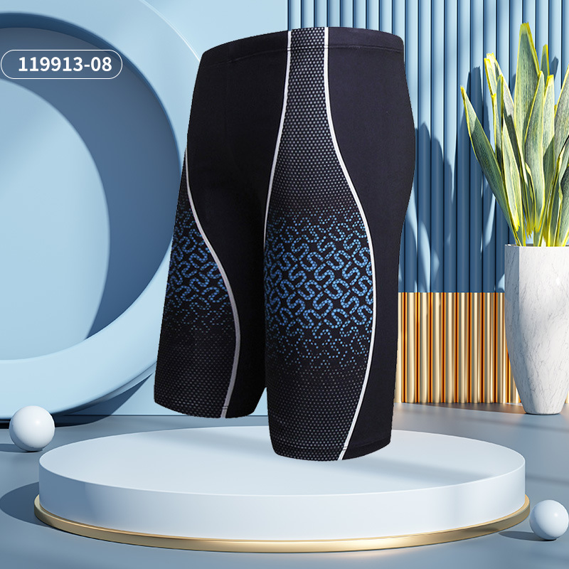 08 style swim trunks