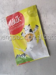 2023 KAUFEN ONLINE 3 Seiten verschluss Beutel Pulver pack maschine Guangzhou Fabrik - Product Image 2