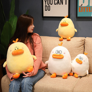 Songshanของเล่นPeluches 2024ที่กําหนดเองนุ่มPoot<span class=keywords><strong>ตูด</strong></span><span class=keywords><strong>เป็ด</strong></span>ตุ๊กตาของขวัญวันเกิดน่ารักสีเหลืองMonster<span class=keywords><strong>เป็ด</strong></span>Plushของเล่นหมอนเบาะ - Product Image 5