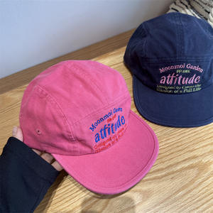 Gorra de campamento de algodón 100% con logotipo bordado, gorra de béisbol deportiva ajustable, gorra de Campamento informal para exteriores, sombreros personalizados - Product Image 3