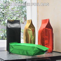 Sachet de café en Mylar mat imprimé sur mesure, à fond carré, refermable, avec soufflet latéral, idéal pour les grains de café et le thé