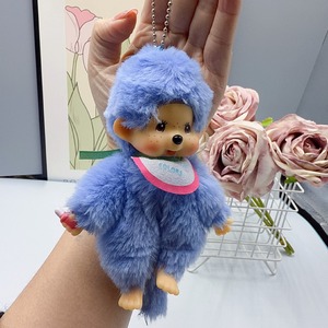 Porte-clés en peluche Mon-chhichihi mignon, nouveau jouet pendentif et cadeau d'anniversaire, mascotte rembourrée de coton PP - Product Image 3