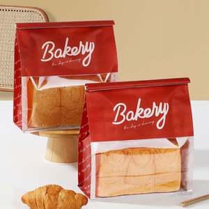 Bolsas de Embalaje Laminadas de Grado Alimenticio Personalizadas, con Ventana Transparente, Autosellables, Resistentes al Aceite y al Agua, para Postres, Sushi, Pizza, Ensaladas, Panadería - Product Image 4