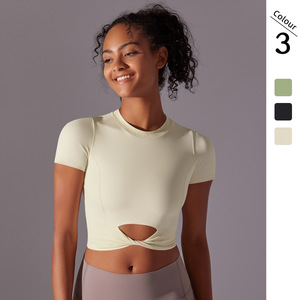 Nueva Camiseta de manga corta de alta elasticidad Color sólido con Detalle de lazo Compresión transpirable Fitness Yoga Wear para correr Tops - Product Image 5