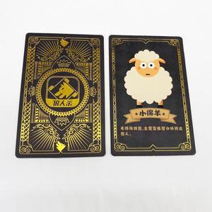 Les amis Poser la question Attrapez la <span class=keywords><strong>carte</strong></span> de jeu taupe Cartes imprimables <span class=keywords><strong>jeux</strong></span> faire ou oser Personnaliser le <span class=keywords><strong>loup</strong></span>-<span class=keywords><strong>garou</strong></span> tué <span class=keywords><strong>carte</strong></span> de table à jouer - Product Image 3