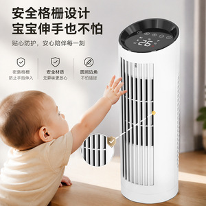 <b>Tower</b> Fan Bladeless 335mm Height Wide Angle Air Supply Quiet Operation Office Desk Use - Product Image 2