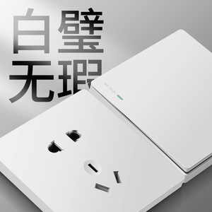 Ultra Thin Wall Mounted Switch <b>Socket</b> Panel 86 Type 3 Outlets 16A <b>With</b> <b>Usb</b> Port Elegant White Standard Grounding 220V - Product Image 4
