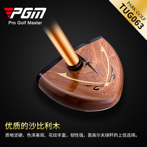 <span class=keywords><strong>Putter</strong></span> <span class=keywords><strong>de</strong></span> <span class=keywords><strong>golf</strong></span> PGM TUG063 pour hommes et femmes, tête en Sapele, centre <span class=keywords><strong>de</strong></span> gravité bas, R Flex, 86 cm, livré avec <span class=keywords><strong>un</strong></span> sac - Product Image 2