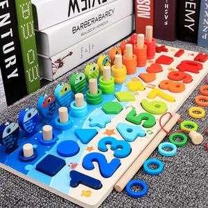Montessori trẻ em bằng gỗ số hình dạng phù hợp với khối xây dựng giáo dục bận rộn Bảng câu đố trò chơi câu cá đồ chơi cho học tập - Product Image 5
