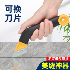 Tile Grout Cleaning Scraper With Ergonomic Handle For Home Decoration Floor <b>Gaps</b> Cleaning Durable Plastic Tool - Product Image 2