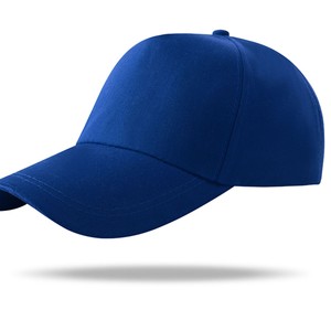 Cappellini unisex personalizzati, perfetti per eventi promozionali, regali aziendali o uniformi di squadra. Realizzato in tessuto resistente e leggero - Product Image 3