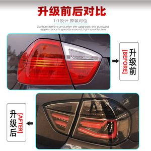 Luces traseras Led para BMW Serie 3 E90 <span class=keywords><strong>2005</strong></span> a 2008 Luces traseras personalizadas para Bmw 2007 E90 Montaje de luces traseras - Product Image 4