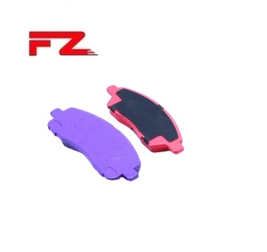 D1210 Bán Buôn Phá vỡ Hệ Thống Tự Động Xe Phụ Tùng Phúc Châu Gốm Phanh Pad Cho Toyot Corolla 04465-02220 <span class=keywords><strong>Gdb3425</strong></span> - Product Image 1