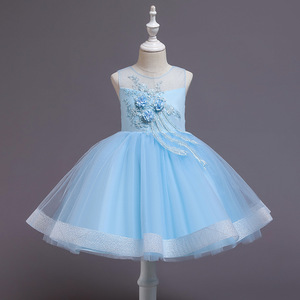 Girls' Pink Tulle Princess Dress A-Line Sweetheart Neckline Flower Girl Costume Performance Wear - Product Image 5