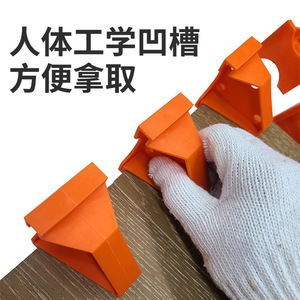 Floor Installation Pad Plastic Easy Installation Fixed <b>Flooring</b> <b>Accessories</b> WFG001 - Product Image 4
