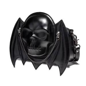 Personnalisé Nouveau Halloween Crâne Conception Femmes Noir PU En Cuir Sac À Bandoulière Punk Gothique Sac Portable Mode Foncé Style Sac À Bandoulière - Product Image 5