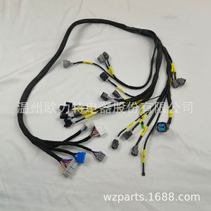 อินเทกรา B16 B18 D16 OBD2สายไฟเครื่องยนต์12V แจ็คเก็ตไนล่อนฉนวนพีวีซีแกนทองแดง - Product Image 1