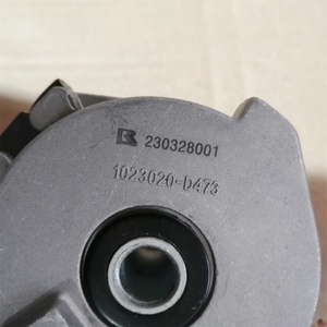 1023020-d473 Spanner Voor Chinese Xcmg Onderdelen Motor Wp4 Hoge Kwaliteit En Hot-Selling - Product Image 2