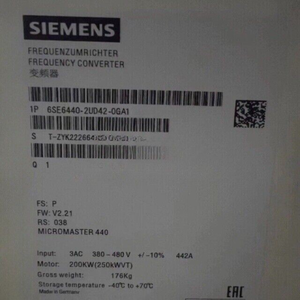 <span class=keywords><strong>6SE6440</strong></span> <span class=keywords><strong>2UD42</strong></span> <span class=keywords><strong>0GA1</strong></span> Nuevo PLC de Automatización Industrial Original en Stock, Programación Dedicada - Product Image 1