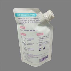 Impression personnalisée PE Emballage 250ml Détergent liquide pour lessive Sachet à bec verseur Doypack Impression par gravure - Product Image 4