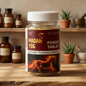 Madan Yog Mélange Puissant Ayurvédique Comprimés Botaniques Naturels Ayurvédiques avec Extrait Botanique et Formule à Base de Mélange d'Herbes - Product Image 1