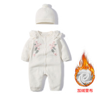Conjunto de Ropa de Invierno para Niña, Tejido de Punto con Forro Polar, Mono para Bebé con Gorro a Juego para Fiesta de Cumpleaños