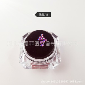 Brocas Dentales Cosméticas de Cristal Redondas de 2.1*1.1mm con Cabeza Cilíndrica, Paquete de 10 para Cuidado Bucal - Product Image 2