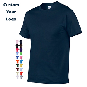 เสื้อยืดโอเวอร์ไซส์ผ้าฝ้ายเรียบสีพื้นสำหรับฤดูร้อน ขายส่ง รับสกรีนโลโก้ เสื้อยืดผู้ชายแบบกำหนดเอง เสื้อยืดไซส์ใหญ่เนื้อผ้านุ่มสำหรับผู้ชาย - Product Image 1