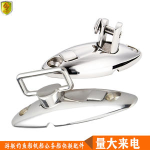 316 Stainless Steel <b>Marine</b> Deck Hinges for Yachts Fishing Boats with Quick-Release Pins Plastic Bolts Essential Boat <b>Hardware</b> - Product Image 4