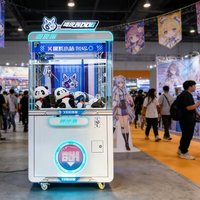 Distributeur de jouets en peluche LED tendance Galaxy Station pour centres commerciaux, bars et locations de fêtes - Marque NAUGHTY DOG