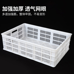 Jaula de plástico grueso apilable para transporte y manipulación de aves de corral, disponible en varios tamaños - Product Image 2